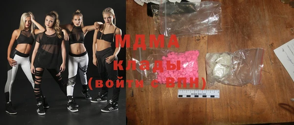 mdpv Лиски