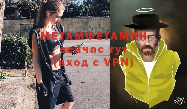 мдма Липки