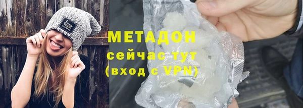 СК Майский