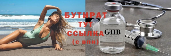 СК Майский