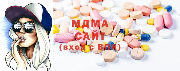 СК Майский