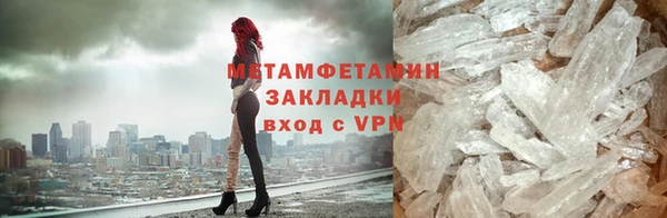 марихуана Магадан