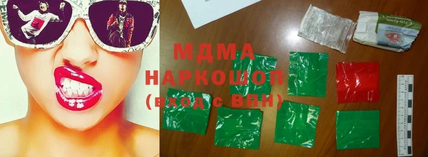 СК Майский