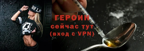 СК Майский
