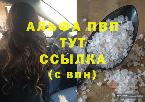 СК Майский