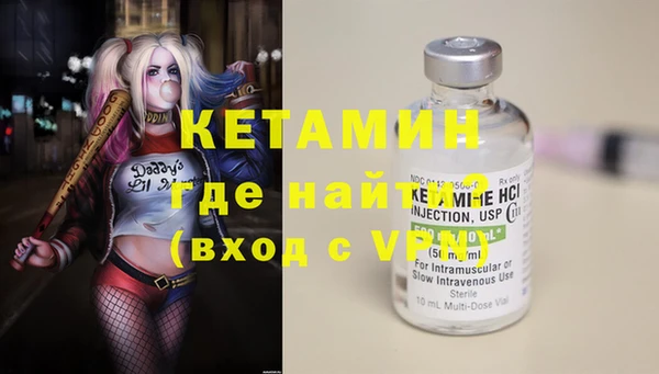 марихуана Магадан