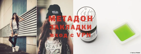 СК Майский