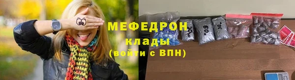 СК Майский