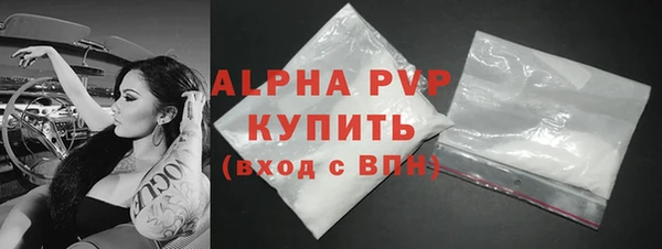 СК Майский