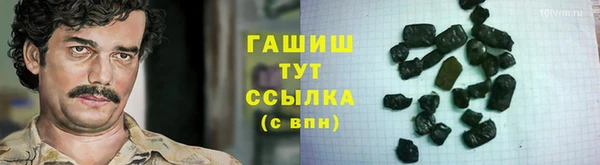 СК Майский