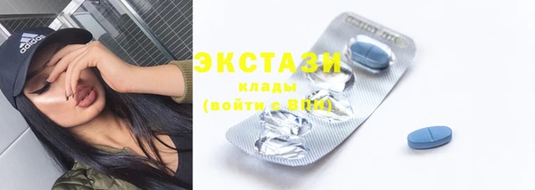 mdpv Лиски