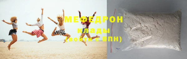 марихуана Магадан