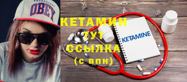 марихуана Магадан
