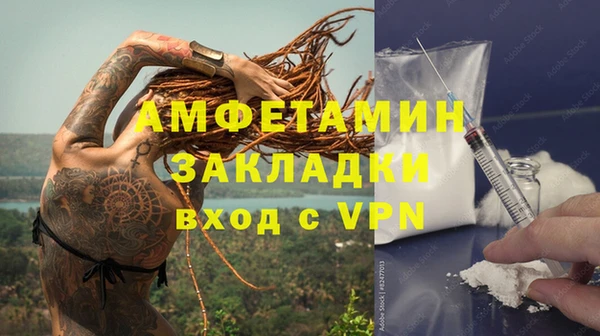 СК Майский