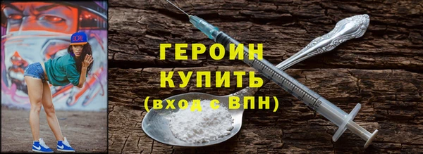 СК Майский