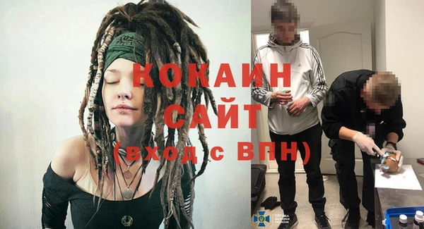 марихуана Магадан