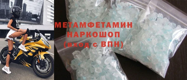 марихуана Магадан