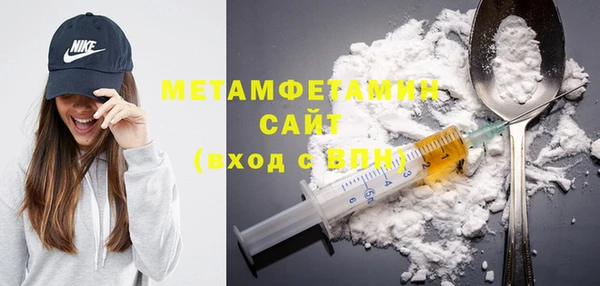 СК Майский