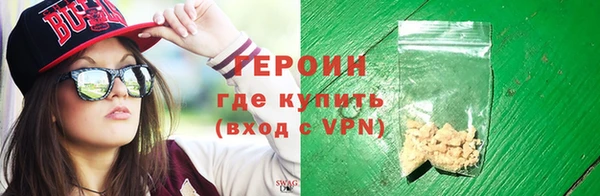 марихуана Магадан