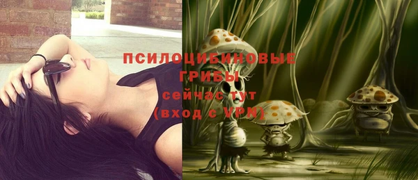 мдма Липки