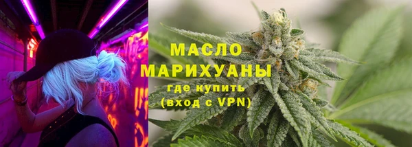 СК Майский