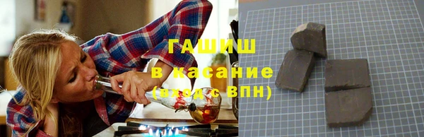 2c-b Магас