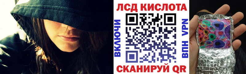 Купить закладки  Аткарск  Марки NBOMe 1,8мг 